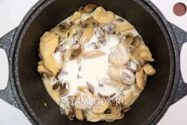 Шаг 5: иллюстрация