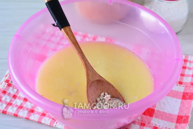 Шаг 3: иллюстрация