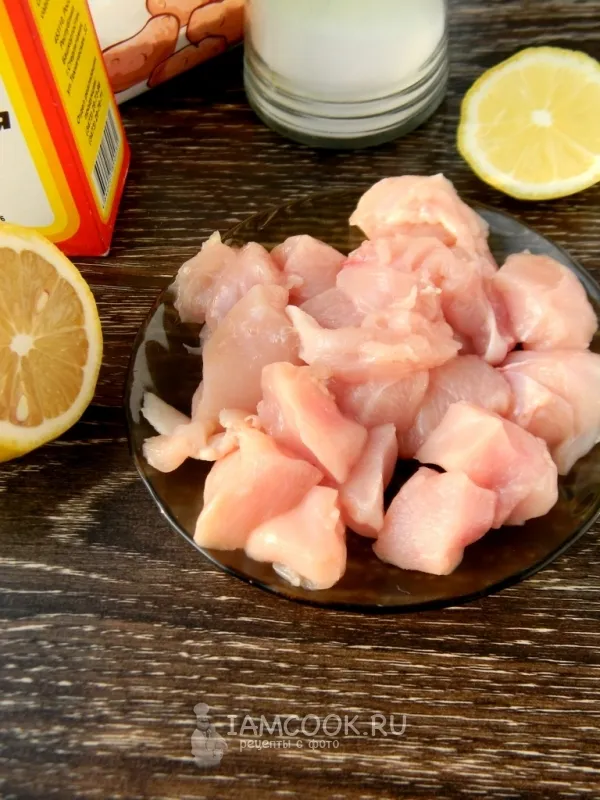 Шаг 1: иллюстрация