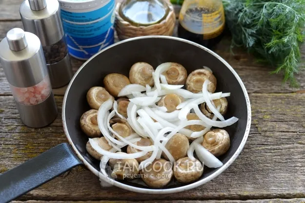 Шаг 3: иллюстрация