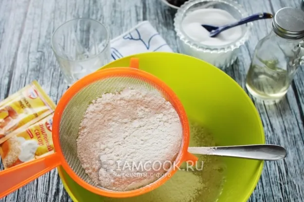 Шаг 5: иллюстрация