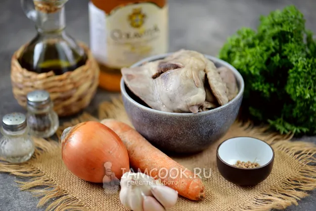 Шаг 1: иллюстрация