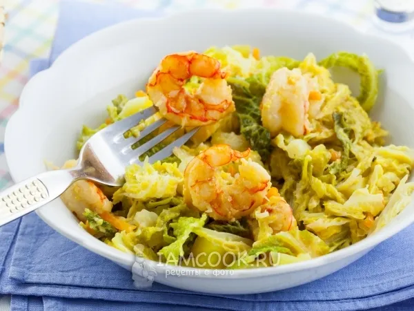 Фото блюда: Тушеная савойская капуста с креветками