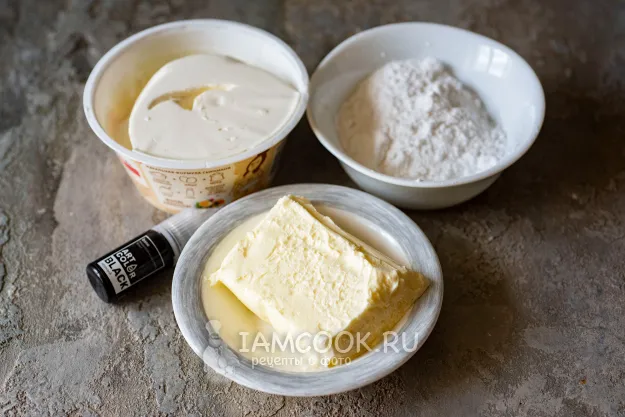 Шаг 12: иллюстрация