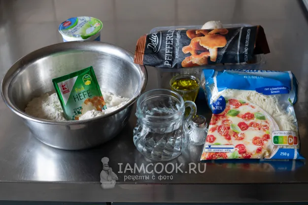 Шаг 1: иллюстрация