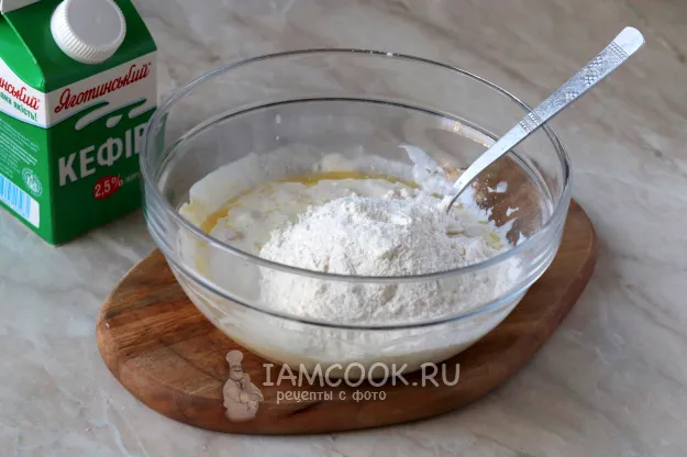 Шаг 4: иллюстрация