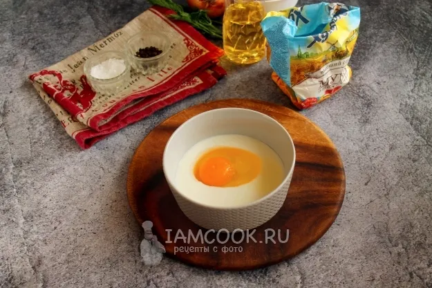 Шаг 2: иллюстрация