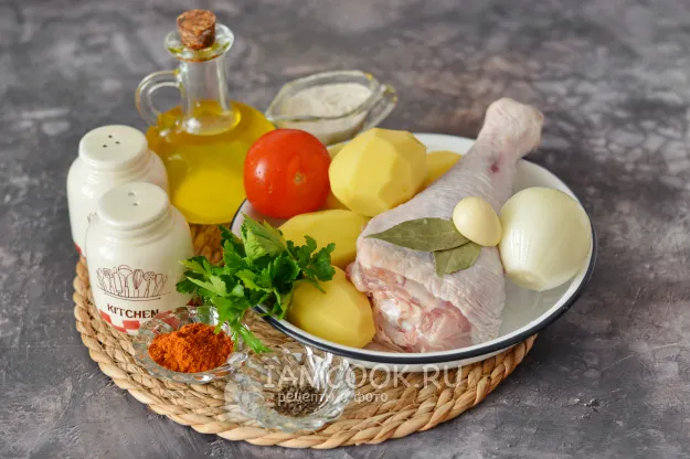 Шаг 1: иллюстрация