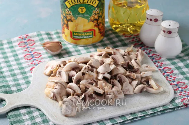 Шаг 4: иллюстрация