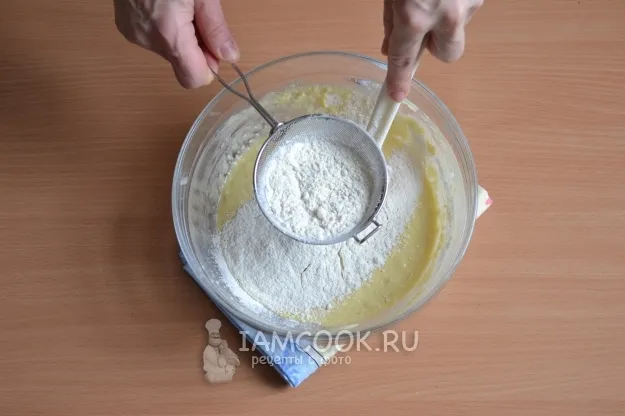 Шаг 5: иллюстрация