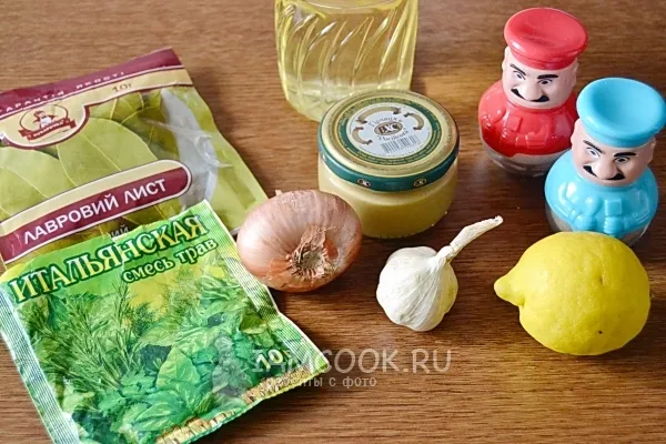 Шаг 1: иллюстрация