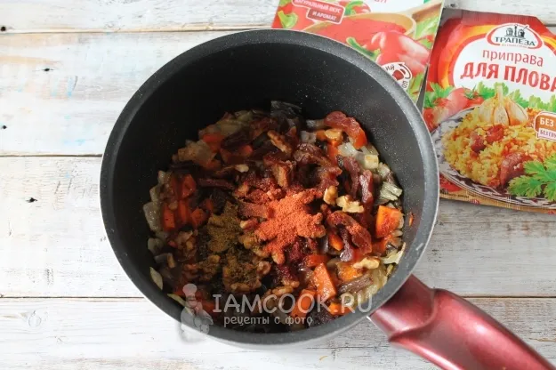 Шаг 8: иллюстрация