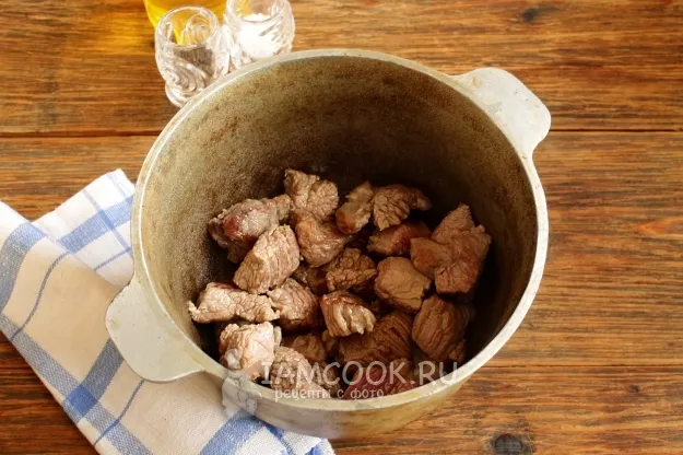 Шаг 2: иллюстрация