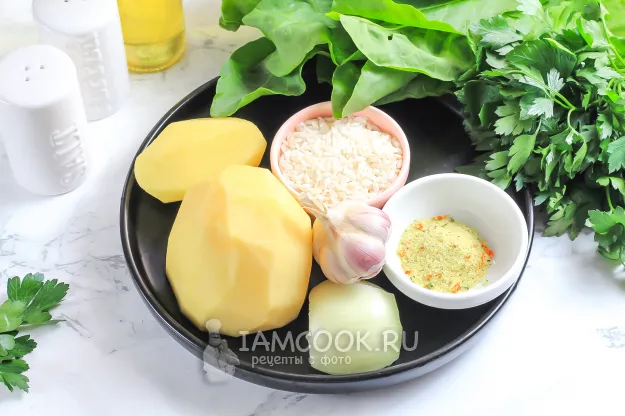 Шаг 1: иллюстрация