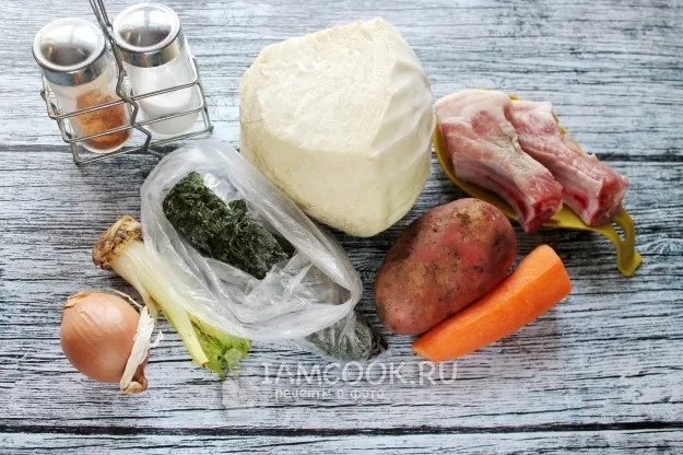 Шаг 1: иллюстрация