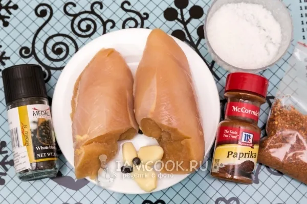 Шаг 1: иллюстрация