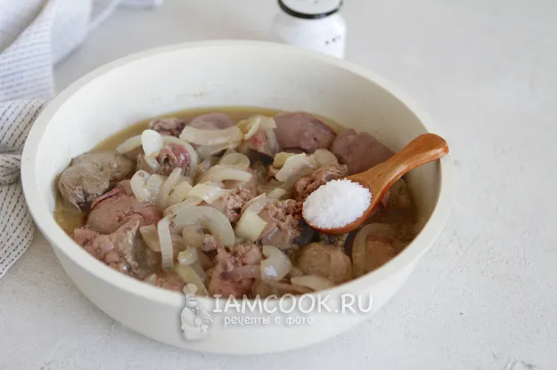 Шаг 5: иллюстрация