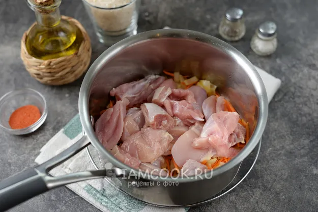 Шаг 3: иллюстрация