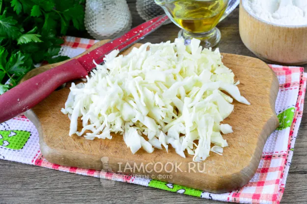 Шаг 2: иллюстрация