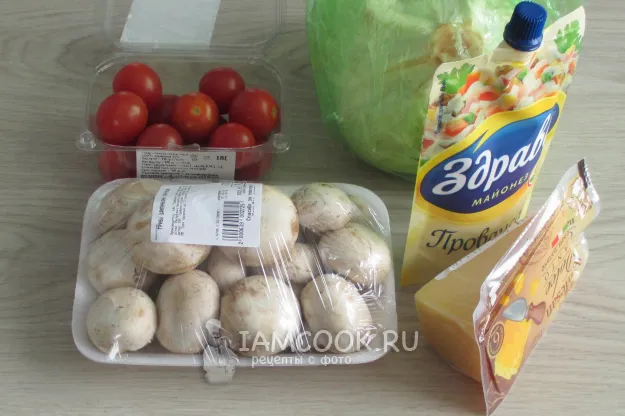 Шаг 1: иллюстрация