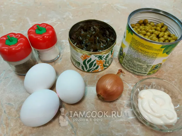 Шаг 1: иллюстрация