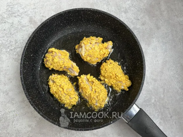 Шаг 7: иллюстрация