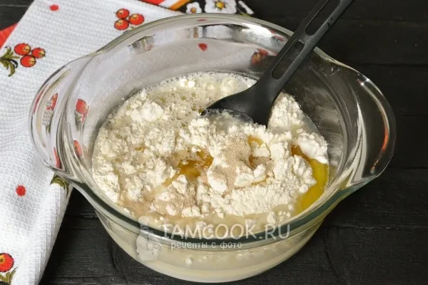 Шаг 4: иллюстрация