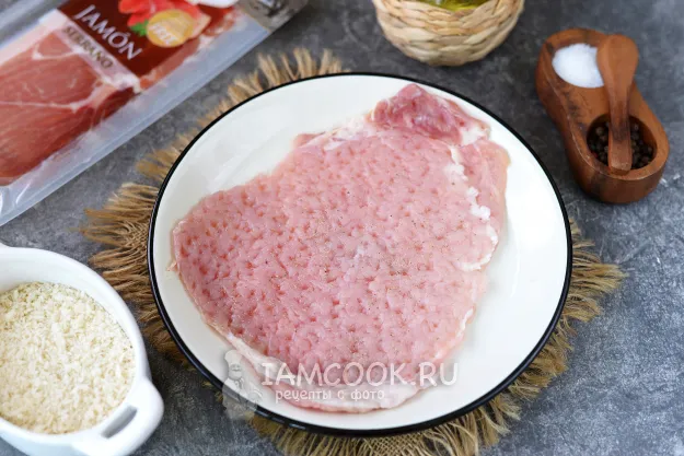 Шаг 2: иллюстрация