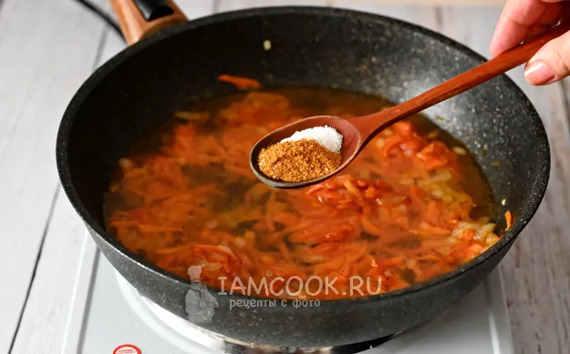 Шаг 9: иллюстрация