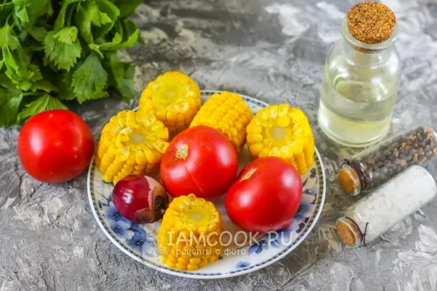 Шаг 1: иллюстрация