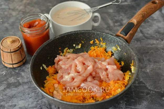 Шаг 4: иллюстрация