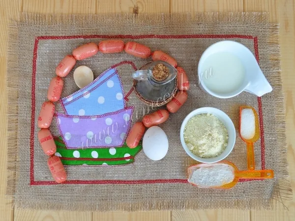 Шаг 1: иллюстрация