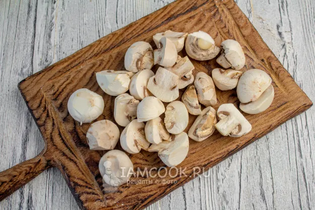 Шаг 2: иллюстрация