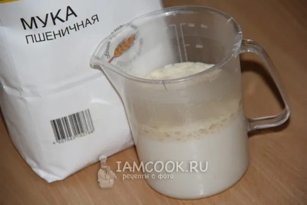 Шаг 2: иллюстрация