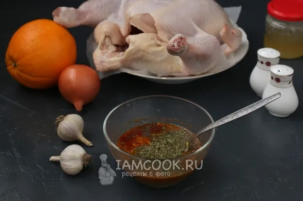 Шаг 4: иллюстрация