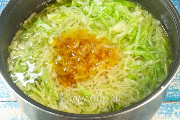 Шаг 11: иллюстрация