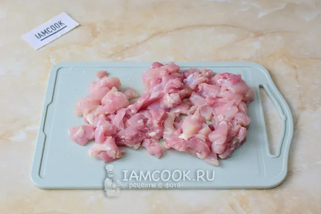 Шаг 3: иллюстрация