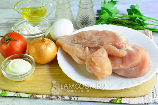 Шаг 1: иллюстрация