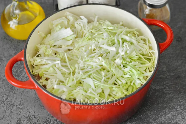 Шаг 13: иллюстрация