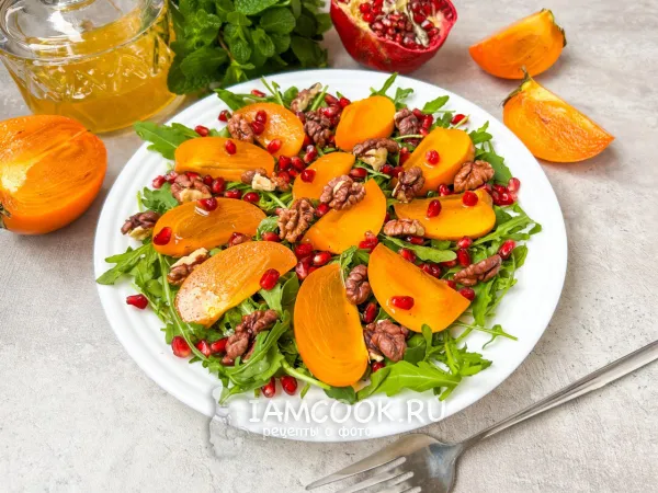Фото блюда: Салат с хурмой и орехами