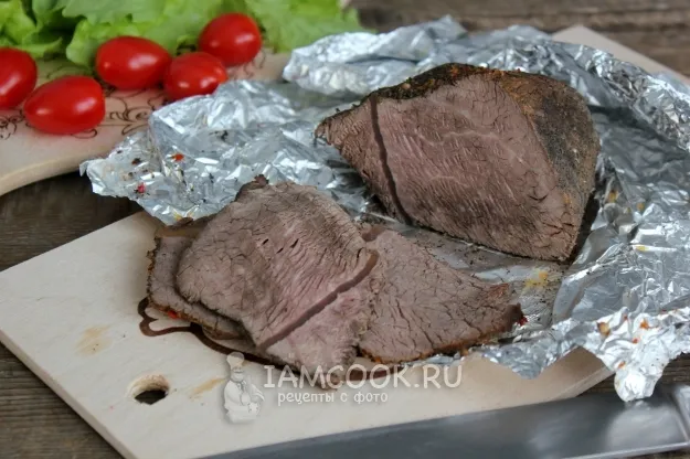 Шаг 10: иллюстрация