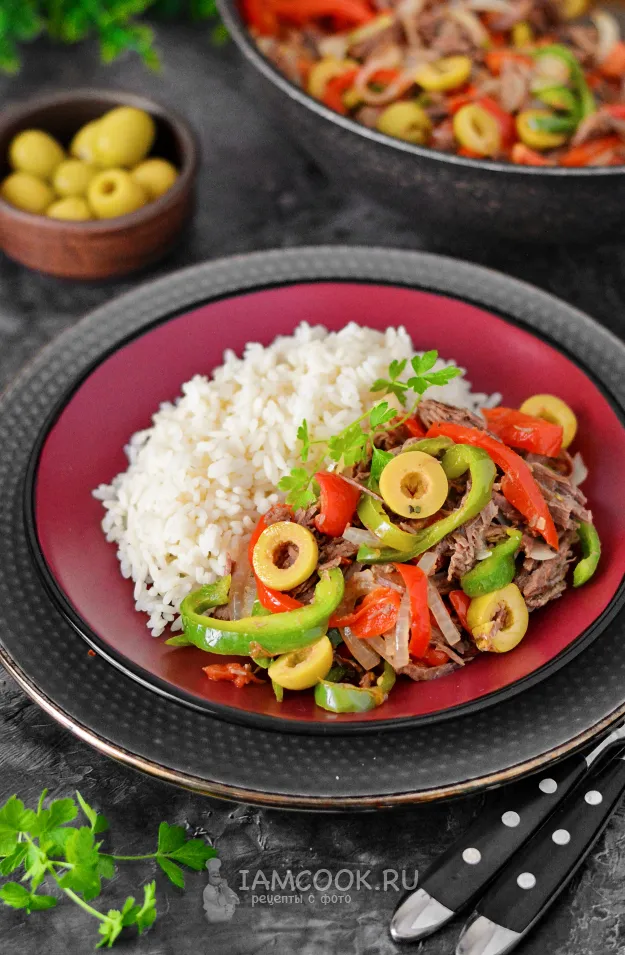 Шаг 11: иллюстрация