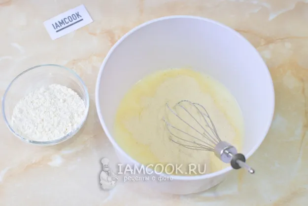 Шаг 3: иллюстрация