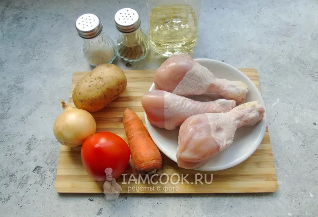 Шаг 1: иллюстрация