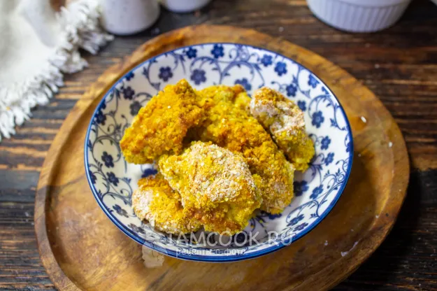 Шаг 2: иллюстрация