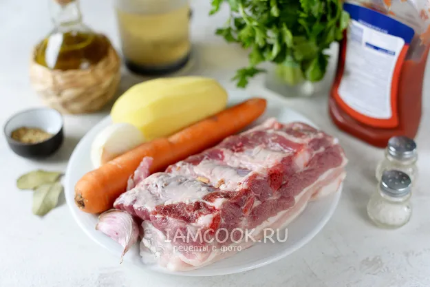 Шаг 1: иллюстрация