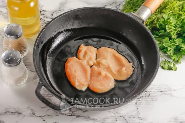 Шаг 2: иллюстрация