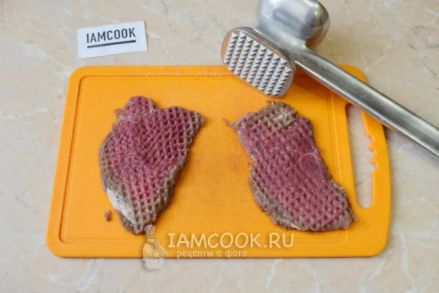 Шаг 3: иллюстрация