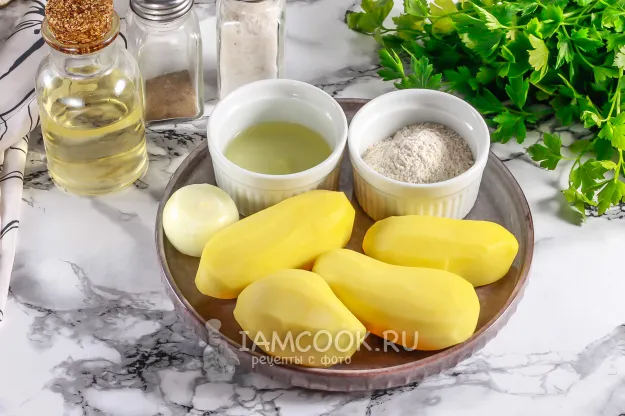 Шаг 1: иллюстрация