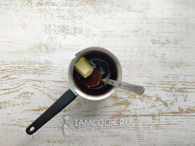 Шаг 16: иллюстрация